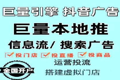 百度SEM竞价技巧，实战案例详解