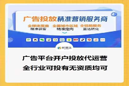 抖音信息流推广的五大成功案例分享